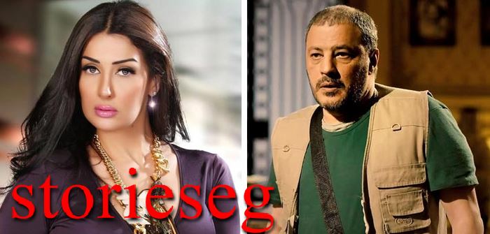 عمرو عبد الجليل والممثلة غادة عبد الرازق
