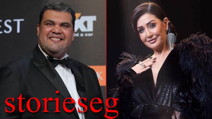 نجوم مسلسل لحم غزال