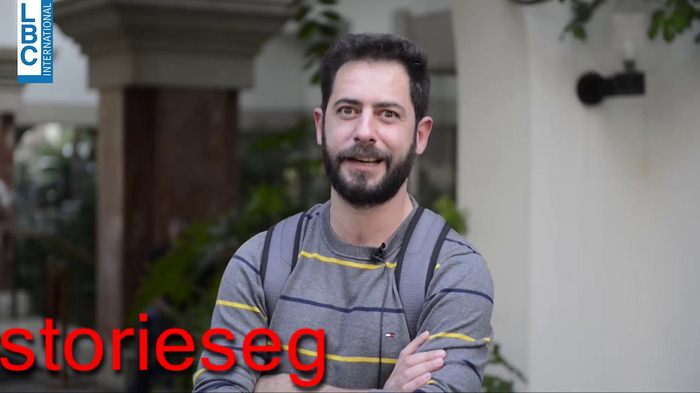 الفنان اللبنانى ايلي مترى