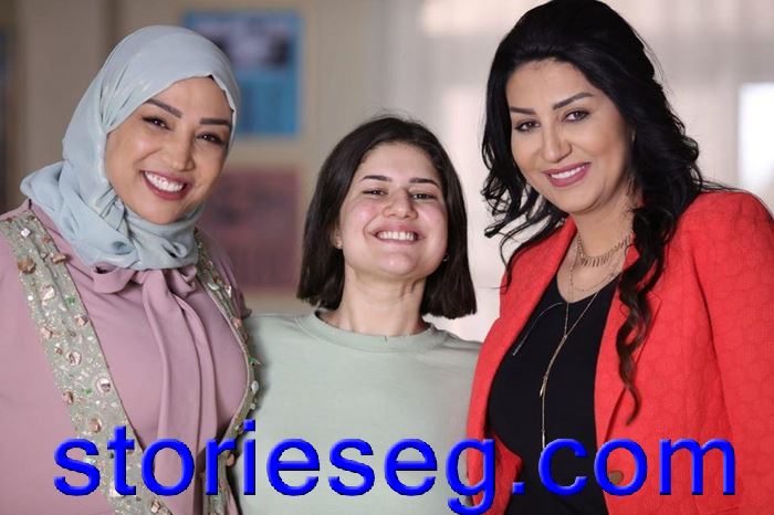 حكاية بنات موسى