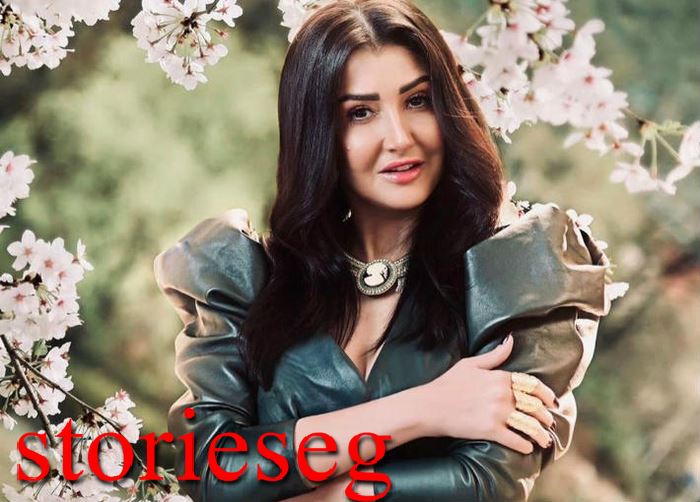 بطلة مسلسل لحم غزال