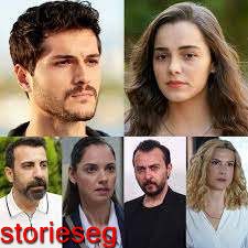 مسلسل الضائع في الحب