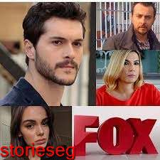 فريق عمل مسلسل الصيف الاخير
