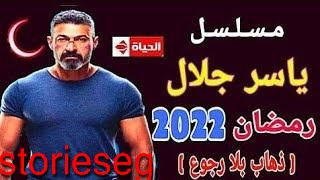 ذهاب بلا رجعة