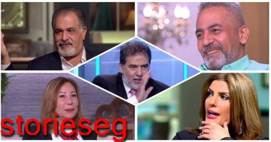 ابطال مسلسل ولاد عابد