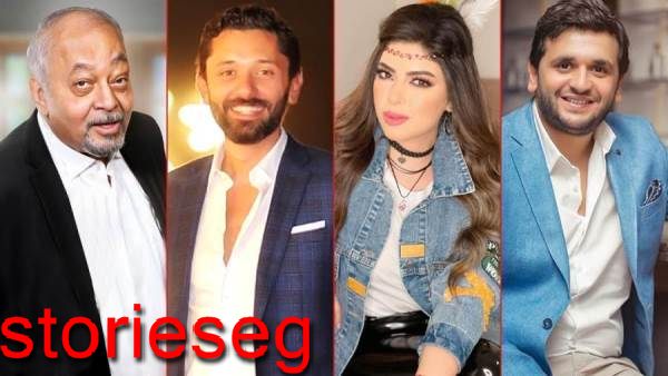 ابطال مسلسل البيت بيتى