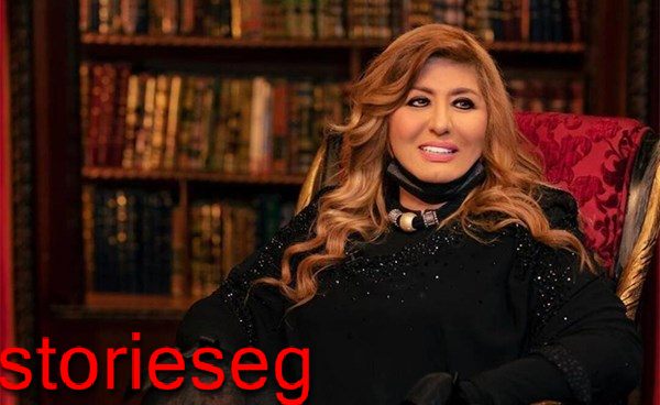 الفنانة سهير رمزى