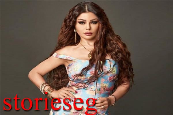 الفنانة هيفاء وهبي