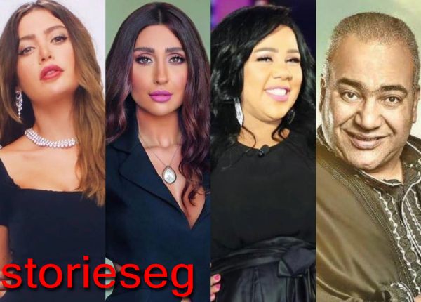 نجوم مسلسل الجار للجار
