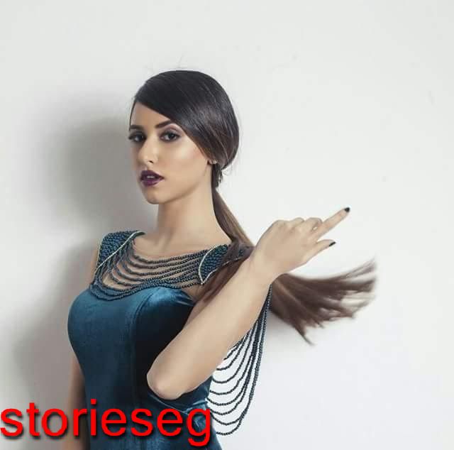 ايه-سماحة
