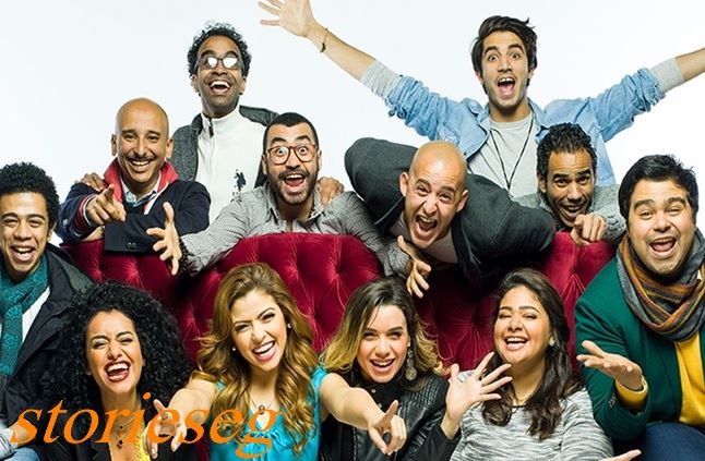 اسرة مسلسل ونسني