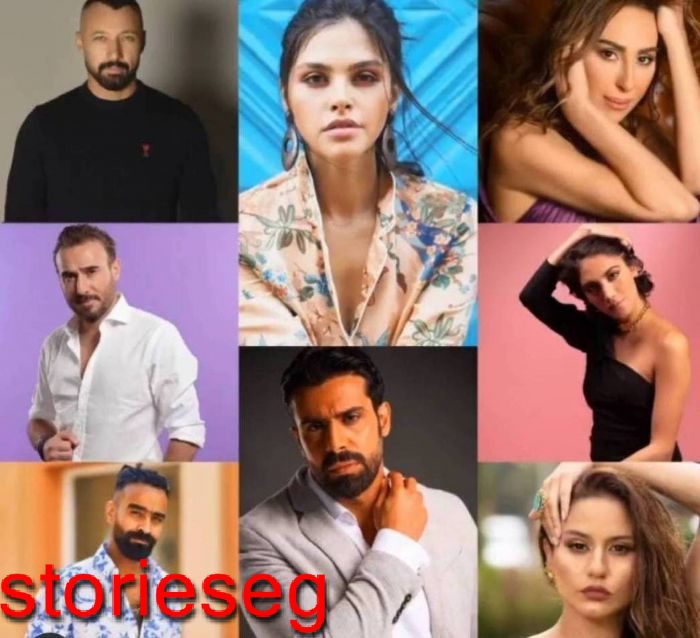 ابطال مسلسل قارئة الفنجان