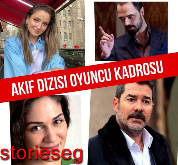 ابطال مسلسل عاكف