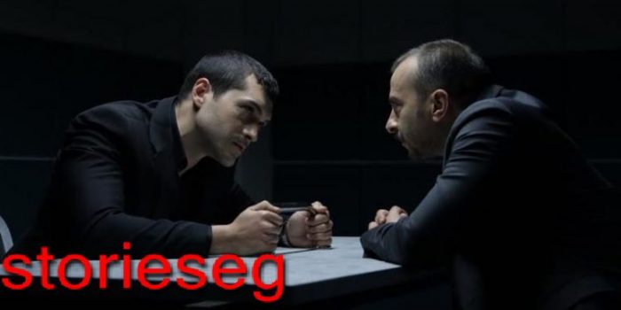 مشهد من مسلسل الصيق الاخير